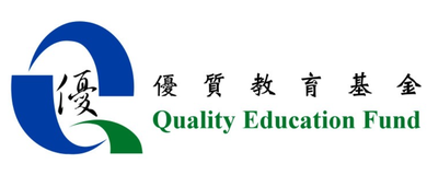 Quality Education Fund